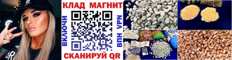 Магазин наркотиков Касимов Конопля Alpha-PVP ГАШИШ COCAIN