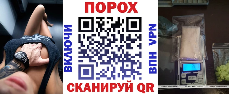 Амфетамин 98%  Касимов 