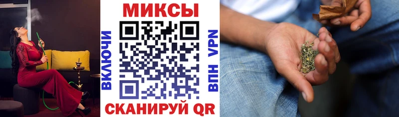 мега ТОР  как найти закладки  Касимов  Бутират BDO 