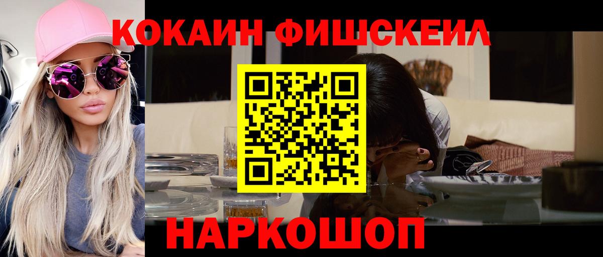 Кокаин Боливия Касимов