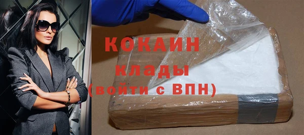 прущая мука Зерноград