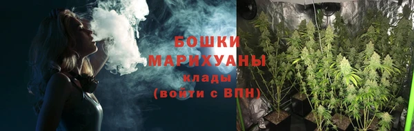 прущая мука Зерноград