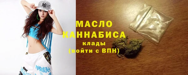COCAINE Зеленодольск