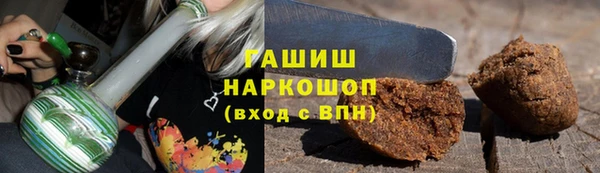 прущая мука Зерноград