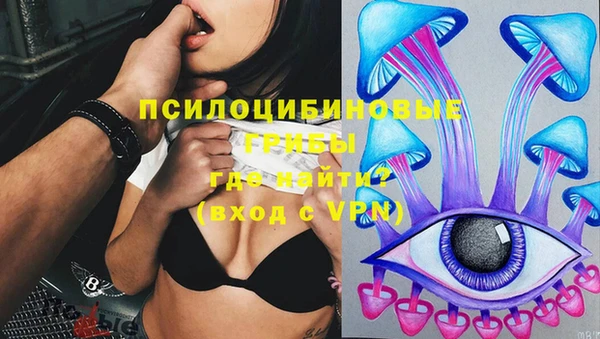 прущая мука Зерноград