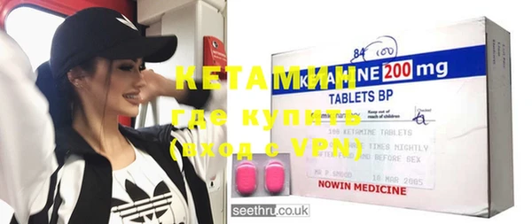 COCAINE Зеленодольск