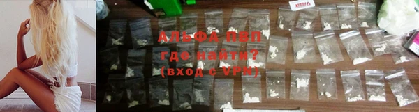 прущая мука Зерноград