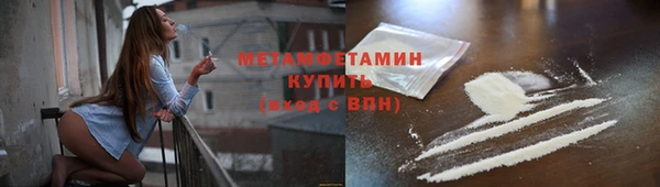 амф Кукмор