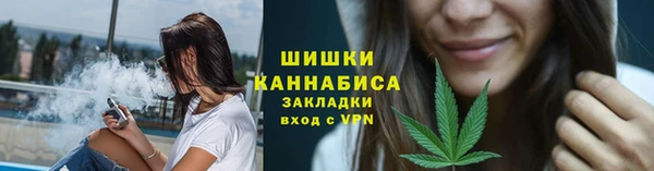 COCAINE Зеленодольск