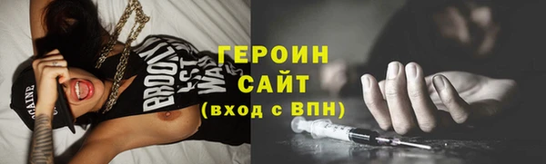 прущая мука Зерноград