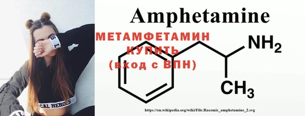 мяу мяу мука Зеленокумск
