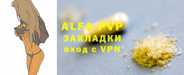 прущая мука Зерноград