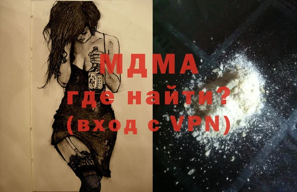 прущая мука Зерноград