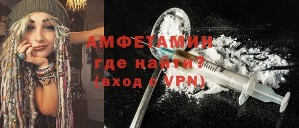 прущая мука Зерноград