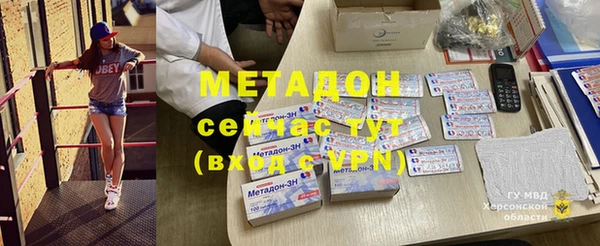 прущая мука Зерноград
