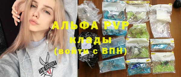 прущая мука Зерноград