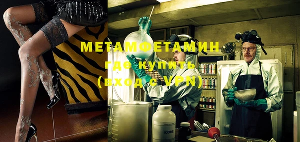 прущая мука Зерноград