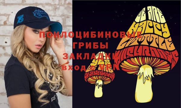 COCAINE Зеленодольск