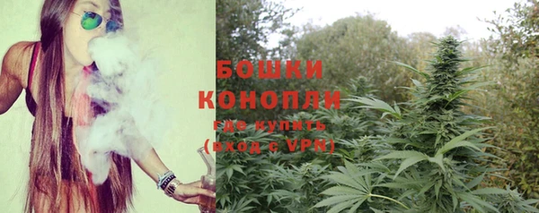прущая мука Зерноград