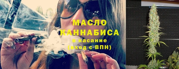 прущая мука Зерноград