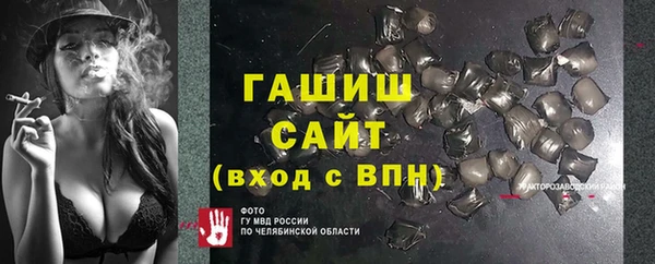 COCAINE Зеленодольск