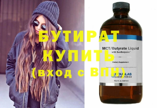 прущая мука Зерноград