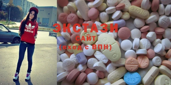 мяу мяу мука Зеленокумск