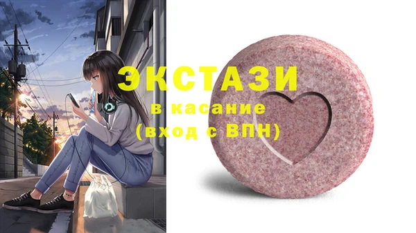прущая мука Зерноград