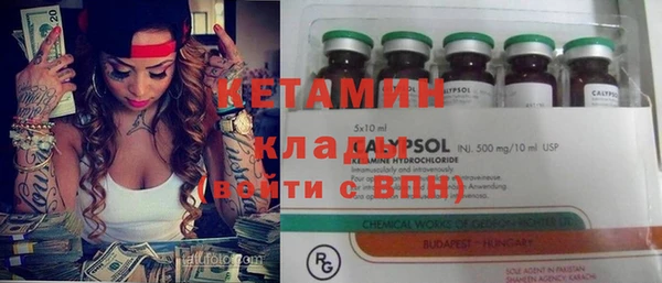COCAINE Зеленодольск