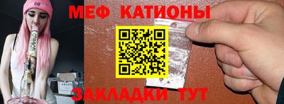бошки Гусев