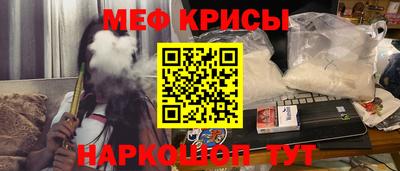бошки Гусев