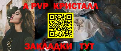 бошки Гусев