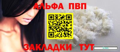 бошки Гусев