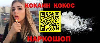 каннабис Гусь-Хрустальный