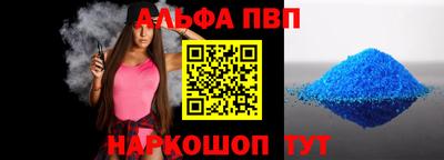 соль ск Гусиноозёрск