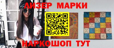 скорость mdpv Беслан