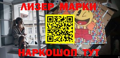 соль ск Гусиноозёрск