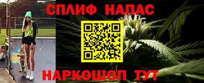 скорость mdpv Беслан