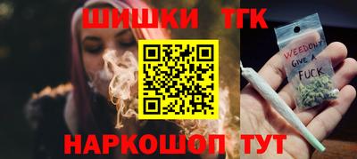 бошки Гусев