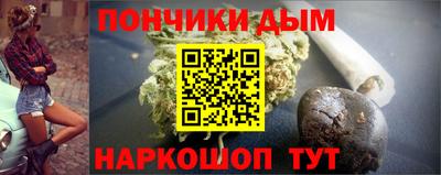 соль ск Гусиноозёрск