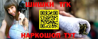 бошки Гусев