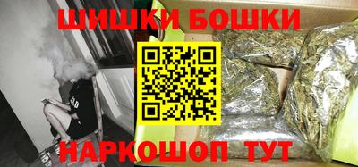 спайс Берёзовский