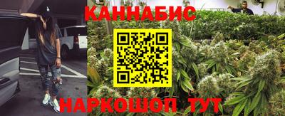 скорость mdpv Беслан