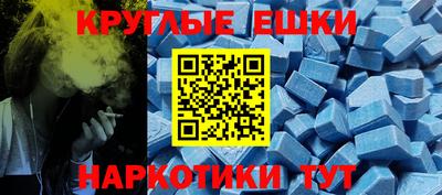 соль ск Гусиноозёрск