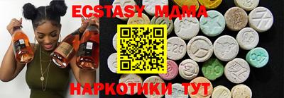 спайс Берёзовский