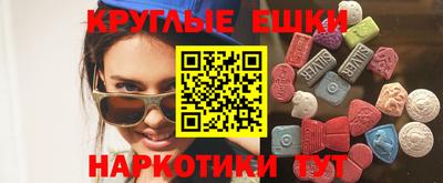 каннабис Гусь-Хрустальный