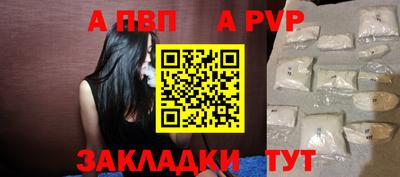 бошки Гусев