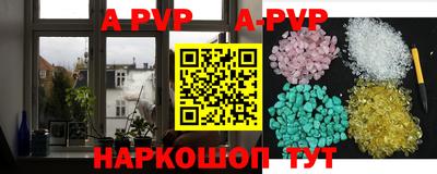 спайс Берёзовский