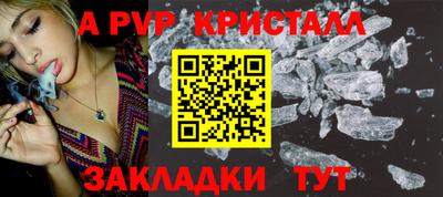 бошки Гусев