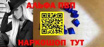 каннабис Гусь-Хрустальный